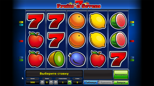 Fruits And Sevens - скриншот 2