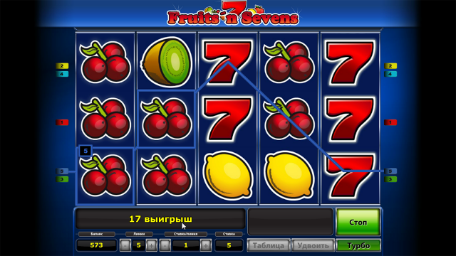 Fruits And Sevens - скриншот 8