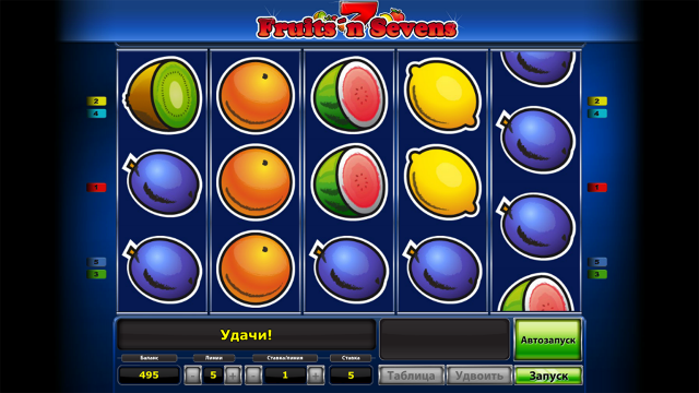 Fruits And Sevens - скриншот 1