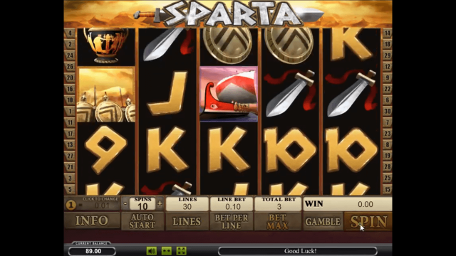 Sparta - скриншот 2